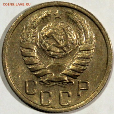 15 копеек 1940 xF - 15.40 аверс