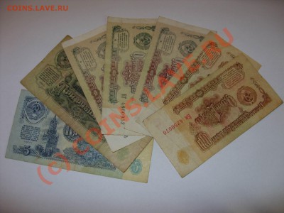 Боны:1961-1,3,5,10,25,50р;1991-1,5,10р;до 23.06.2010 23:59М - Bonus.JPG