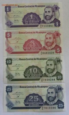 Годовой сет Никарагуа 1991 1-25 сентаво до 22.04 ПРЕСС UNC - IMG_3395.JPG
