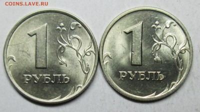 1руб 1997 м+сп  в сохране  20 апр 22-00мск - IMG_1723.JPG