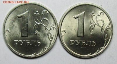1руб 1998ммд+спмд в сохране   20 апр 22-00мск - IMG_1728.JPG