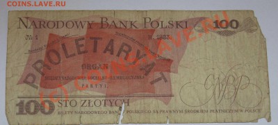 100 злотых. Польша.1986.До 23.06.2010 23:50 по Москве - 2