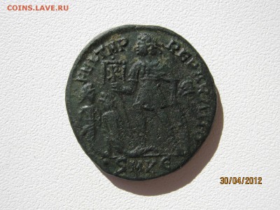 Рим 3-4 века на определение - IMG_9579