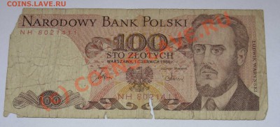 100 злотых. Польша.1986.До 23.06.2010 23:50 по Москве - 1