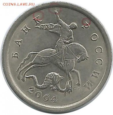 5 к 2004 сп размер изображения - 5k2004sp РИС 1