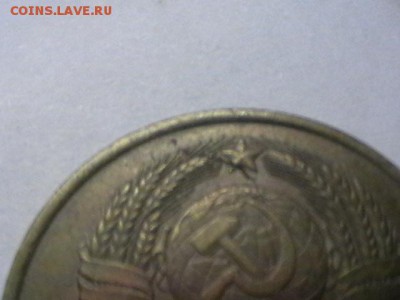 5 коп 1990г брак заготовки до 24 04 15 до 22 00 мск - IMGA0885.JPG