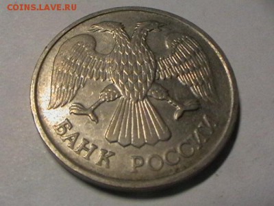 20 р 1992г раскол до 24 04 15   22 00 по мск - IMGA0895.JPG