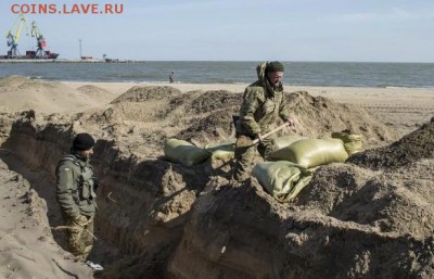 Ну а теперь про Украину - 153
