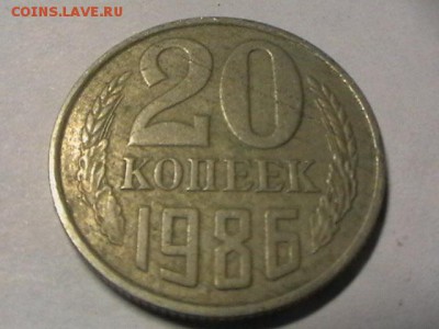 20к 1986 г раскол с раслоением до 24 04 15  22 00 мск - IMGA0898.JPG