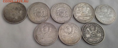 ПОЛНАЯ ПОДБОРКА ПОЛТИННИКОВ до 23.04.2015г. - 20150419_070616-1