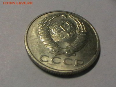 15к 1990г раскол с раслоением до 24 04 15  22 00 мск - IMGA0901.JPG