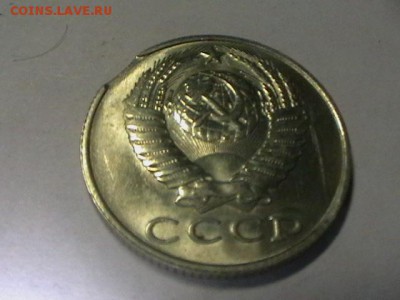 15к 1990г выкус до 24 04 15  22 00 мск - IMGA0903.JPG