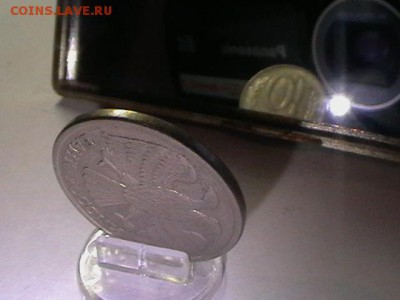 10р 1993г поворот на 90 гр до 24 04 15  22 00 мск - IMGA0911.JPG