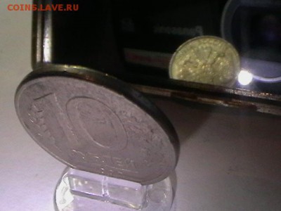 10р 1993г поворот на 180 гр до 24 04 15  22 по мск - IMGA0913.JPG