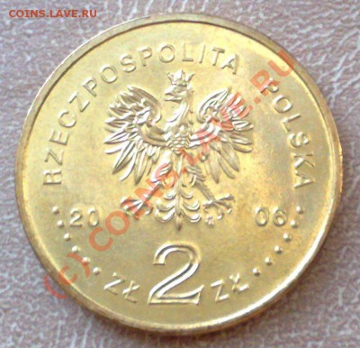 Польша 2злот 2006 Олимпиада в Турине 28.06 21.00 - 985 - 2 злот 2006 ХХ зимняя олимпиада в Турине-2