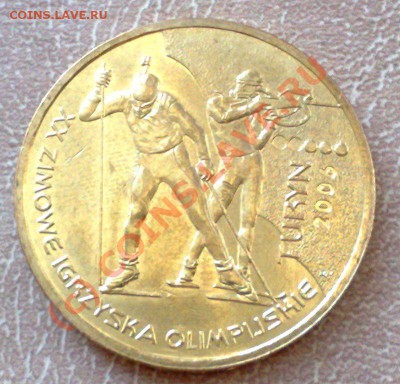 Польша 2злот 2006 Олимпиада в Турине 28.06 21.00 - 985 - 2 злот 2006 ХХ зимняя олимпиада в Турине-1