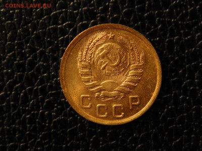 1 копейка 1937г. Отличная. - DSC09823.JPG