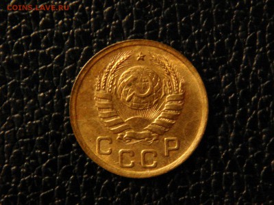 1 копейка 1940г. Отличная. - DSC09827.JPG