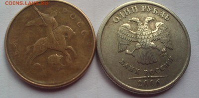 50к непрочекан или рукоблуд? - DSC_0254