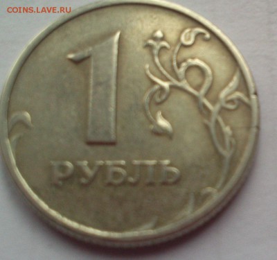 98г отдельно - DSC_0259