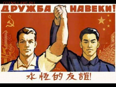 Ну а теперь про Украину - hqdefault