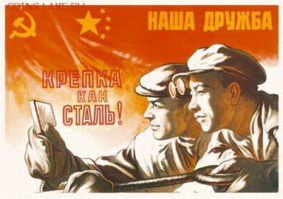 Ну а теперь про Украину - 98b99cf8c7336bdd