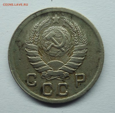 15 копеек 1942 г. Оценка - 10к1942-2