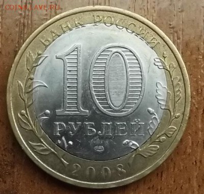 Приозёрск брак. Оценка - DSCF7794_cr