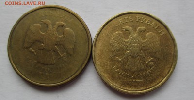 10 руб. 2011г.поворот. + бонусы. до 19.04.15. 22-00 Москвы. - IMG_6950_1