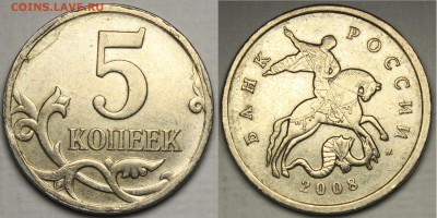 Браки на оценку - 5kop2008