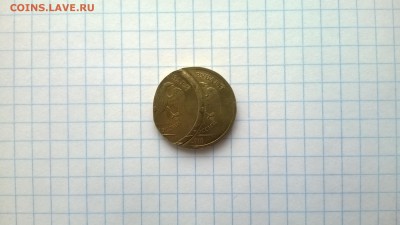 10р 2010 год.на оценку - WP_20150419_003