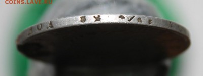 1 рубль 1818 год - IMG_8084.JPG