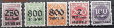 Веймар, надпечатки, не гашеные, клей, до 22.04.15 (2) - 2015419102824