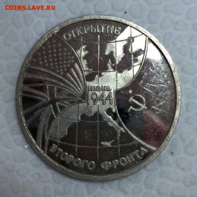 ПРУФЫ МОЛОДОЙ РОССИИ. До 21.04.15г. в 22:00 по МСК+ - 111