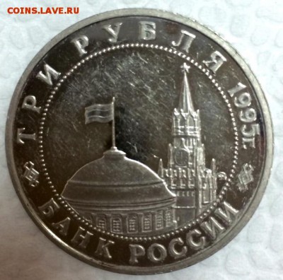 ПРУФЫ МОЛОДОЙ РОССИИ. До 21.04.15г. в 22:00 по МСК+ - 66