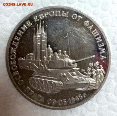 ПРУФЫ МОЛОДОЙ РОССИИ. До 21.04.15г. в 22:00 по МСК+ - 555