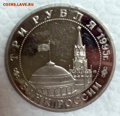 ПРУФЫ МОЛОДОЙ РОССИИ. До 21.04.15г. в 22:00 по МСК+ - 10