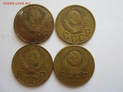 5 копеек 1950,50,40,53  ДО 23.04.15  - 22:00 - IMG_1737.JPG
