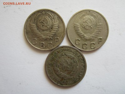 10 копеек 1950,1949,1933 ДО 23.04.15  - 22:00 - IMG_1743.JPG