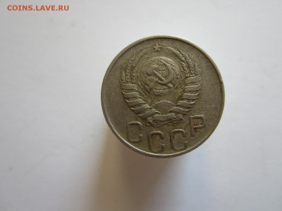20 копеек 1944 год. до 23.04.15 -  22:00 - IMG_1739.JPG