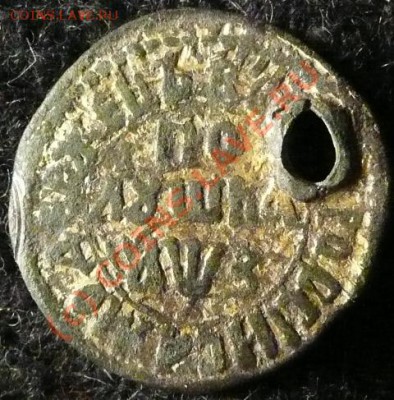 полушка-1706г. (вопрос) - р600.JPG
