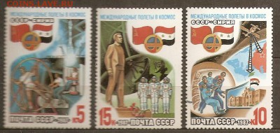 СССР чистые 1987 Космос до  23.04.15. 22.00 - сканирование0011