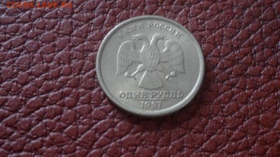 1 рубль 1997 года полный раскол до 21.04. в 22-00 МСК - 2015-04-19-1595