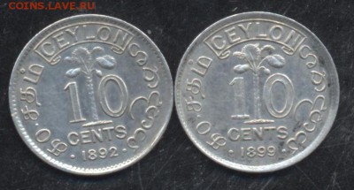 Британский Цейлон 10 центов 1892, 1899 г. - Цейлон 1