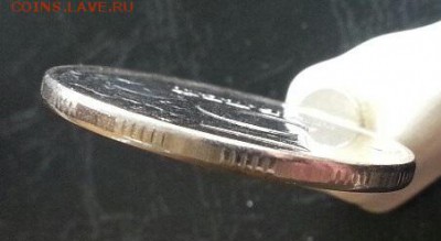 РЕВЕРС - 2