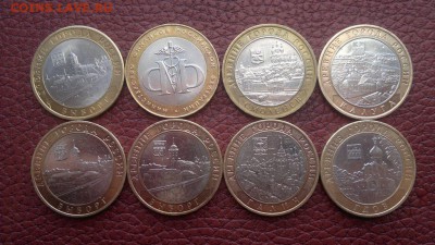 ДГР и Министерство!КОРОТКИЙ до 19.04.2015 до 22-00 МСК - 2015-04-19-1639