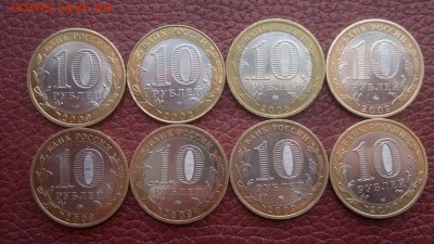 ДГР и Министерство!КОРОТКИЙ до 19.04.2015 до 22-00 МСК - 2015-04-19-1641