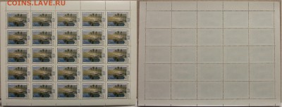 СССР Живопись Белоруссии 1983 4 листа серия до 22.04 - IMG_3746.JPG