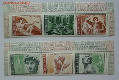 СССР. МИКЕЛАНДЖЕЛО, 500 лет.    До 20.04.15 г. - IMG_4304.JPG