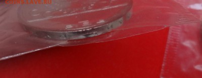 Олимпиада-80 -юбилейка СССР, АЦ в зап. до 21.04.2015г 22-00 - DSC04621.JPG